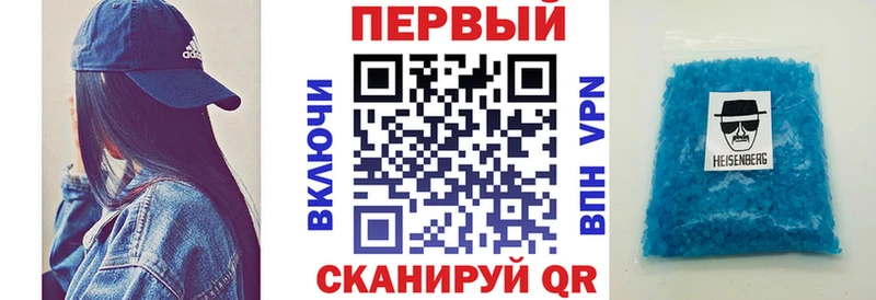 hydra ссылки Жуков Amphetamine 97% даркнет сайт
