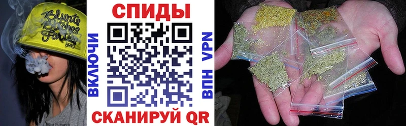 Бутират бутик хочу Жуков