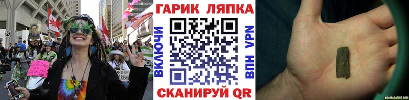 Гашиш 40% ТГК  Жуков 