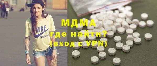 apvp Алзамай
