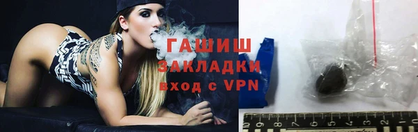 кокаин перу Краснотурьинск