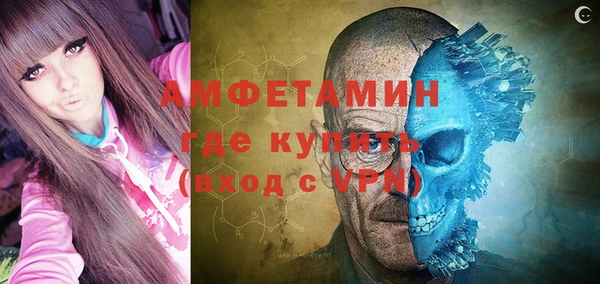 apvp Алзамай