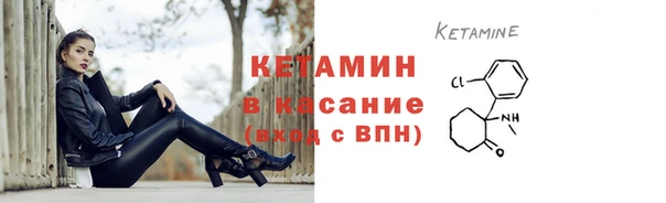 COCAINE Алексин