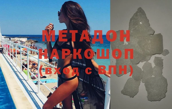 apvp Алзамай