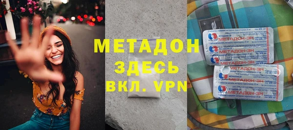 apvp Алзамай