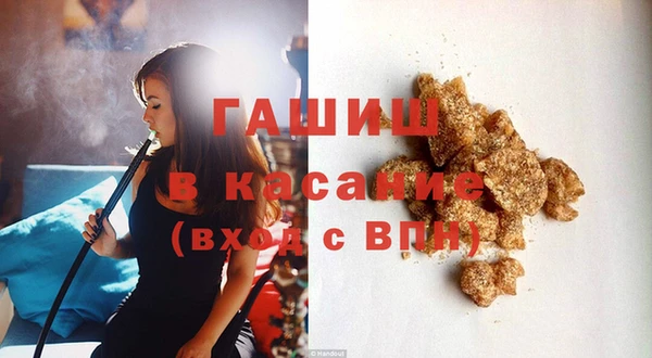 apvp Алзамай